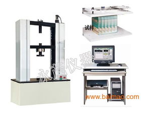 門式食品包裝箱抗壓強(qiáng)度試驗(yàn)機(jī) 濟(jì)南永茂行業(yè)推薦與價(jià)格解析