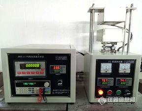 國產(chǎn)熱分析儀廠商代表產(chǎn)品類別及型號盤點（下篇）