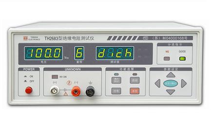 TH2683型絕緣電阻測試儀 設備、元器件與電線電纜的專用檢測專家